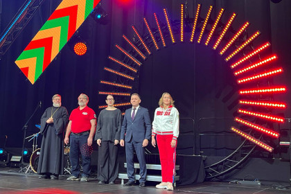 Новосибирская область вместе со всей Россией отмечает День народного единства