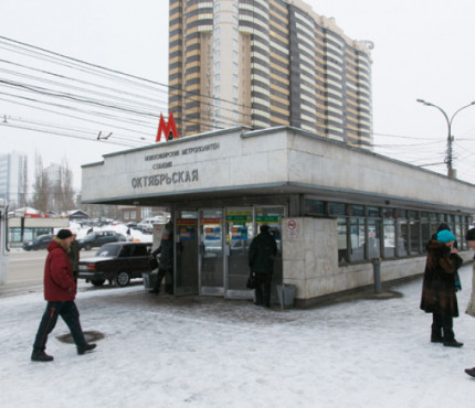 Задача сделать метро в пешей доступности для 90% москвичей решена на две трети
