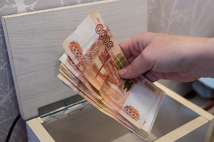 Новосибирцев призвали отмывать наличные деньги