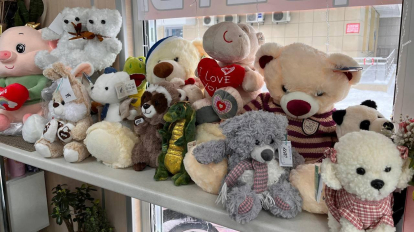 Эксперты перечислили самые необычные подарки новосибирцев