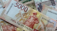 Эксперты назвали самые доходные вакансии мая-2026 в Новосибирске