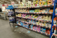 На полках магазинов Новосибирска расширяется ассортимент «спортивной» продукции