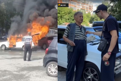 Потерявший «ВАЗ» в пожаре новосибирский пенсионер получил авто в подарок