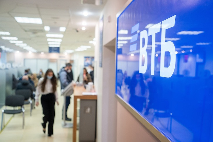 В два раза увеличил объем выдачи кредитов наличными банк ВТБ в Новосибирске