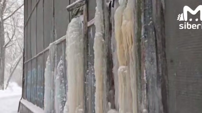 В Искитиме жилой дом покрылся льдом из-за аварии в системе отопления