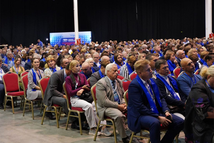 В Новосибирске состоялся форум муниципальных депутатов «Единой России»