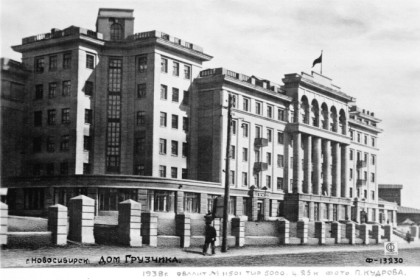 Знаменитый «Дом грузчиков» в Новосибирске откроет архивы   