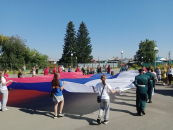 Дорогие земляки – жители Новосибирской области!