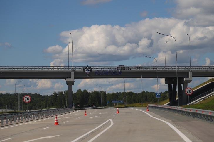 Более 17 км трассы на Кузбасс отремонтируют к октябрю-2025 под Новосибирском