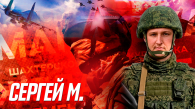 Новосибирец спас пятерых раненых бойцов в зоне СВО