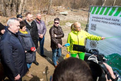 В Новосибирске губернатор Травников изучил территорию будущего эко-парка в пойме Каменки