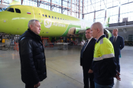 Новосибирская область и S7 Group расширяют перспективы долгосрочного сотрудничества