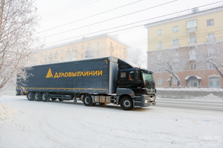 «Деловые Линии» открыли первый склад комплексных логистических услуг в Новосибирске