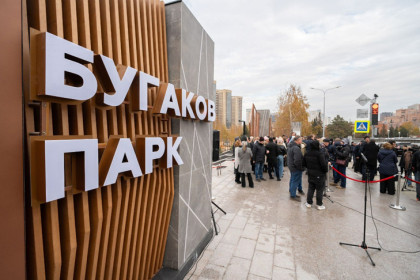 Теплосети возле нового парка Бугакова спрятали под землю