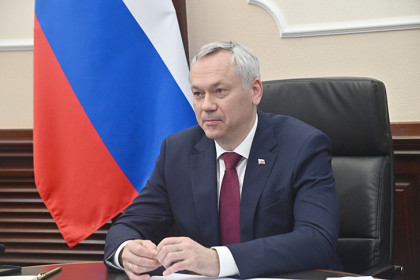Андрей Травников поздравил новосибирцев с Днем России-2026