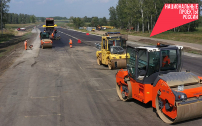 Более 260 километров дорог отремонтировали в регионе по нацпроекту