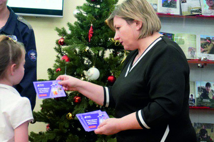 Праздник в библиотеке с «Лицеем» от «Ростелекома»