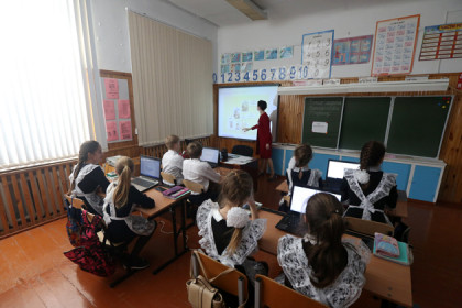 Новосибирская область с опережением устраняет цифровое неравенство