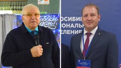 В Новосибирской области переизбрали двух глав районов