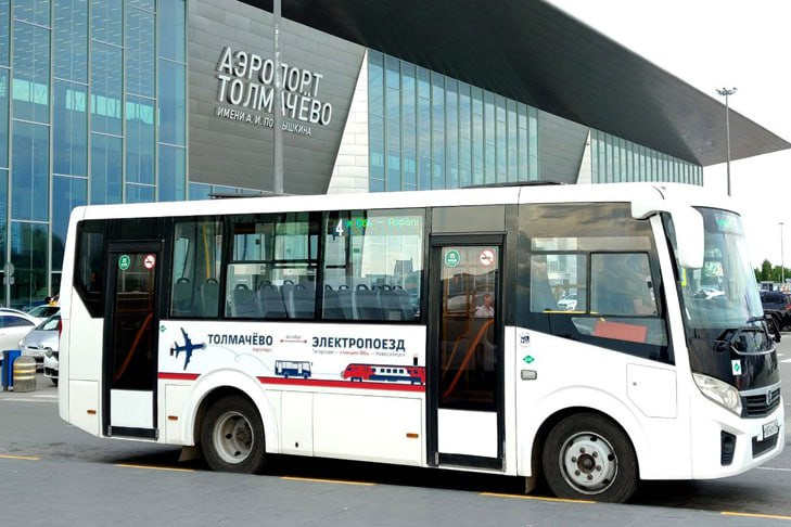 Автобус между аэропортом Толмачево и станцией Обь запустят с 9 июня