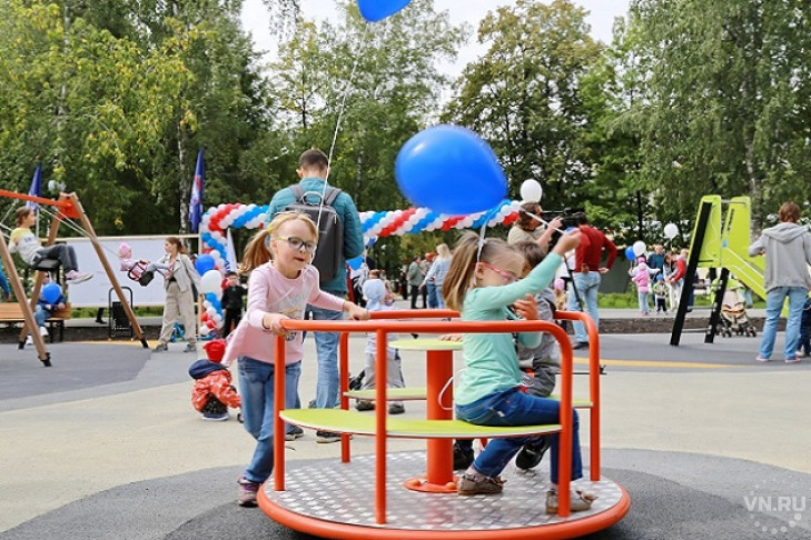 В Центральном парке Новосибирска открылась большая детская площадка