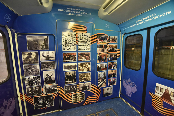 Андрей Травников запустил в метро Новосибирска электричку, посвящённую 80-летию Победы