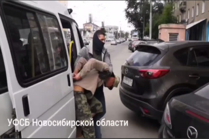 Мигранта в Новосибирске задержали сотрудники ФСБ за финансирование терроризма