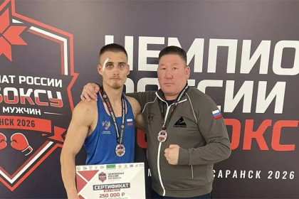Боксёр из Новосибирска завоевал серебро чемпионата России