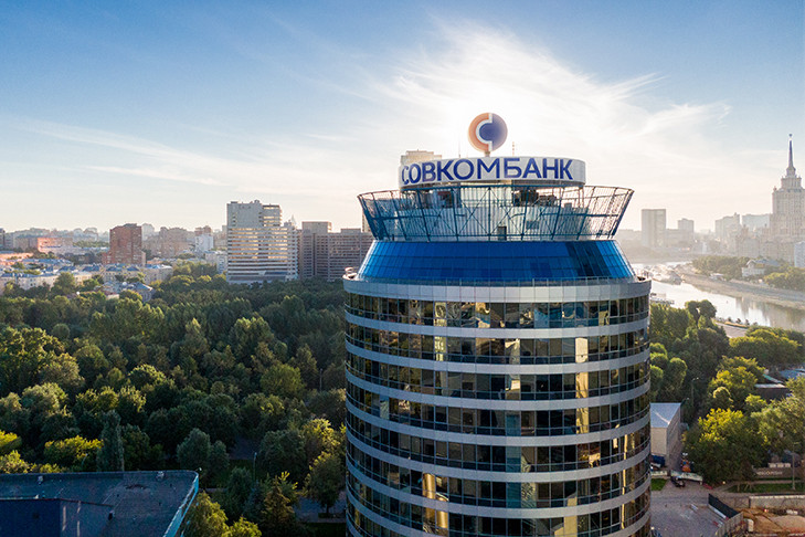 Совкомбанк расширяет линейку ипотечных продуктов
