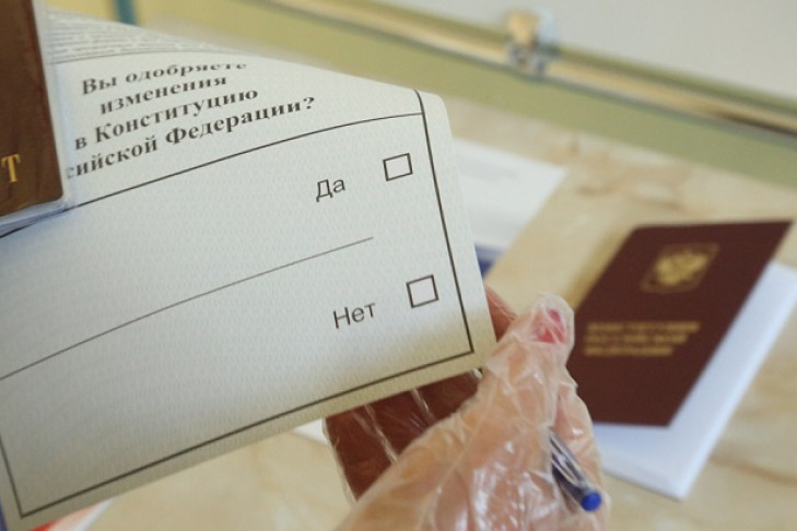ЦИК: за поправки в Конституцию 71% избирателей Новосибирской области