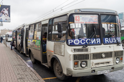 Расписание дачных автобусов на 2026 год опубликовано в Новосибирской области