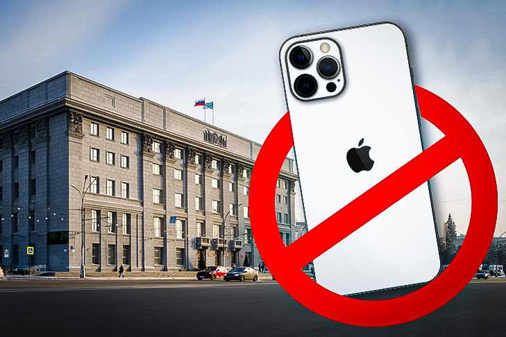 О запретах на iPhone в мэрии Новосибирска рассказал Анатолий Локоть