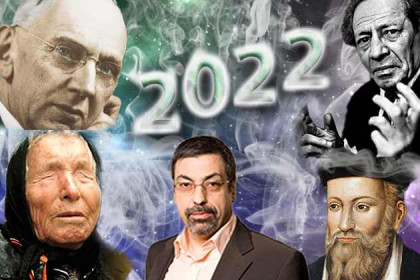 «Переломный для всего человечества»: предсказания известных ясновидящих на 2022 год 