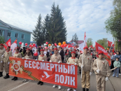 В Новосибирской области подготовили программу празднования 81-й годовщины Победы