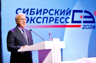Сенатор от Красноярского края уходит из политики