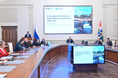 В Новосибирской области пройдут 12 предновогодних ярмарок