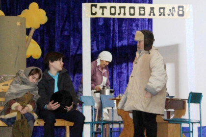 Спектакль о голодных детях поставили школьники Татарского района