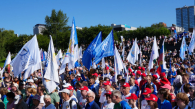 Тысячи гостей собрались на День физкультурника в Новосибирске