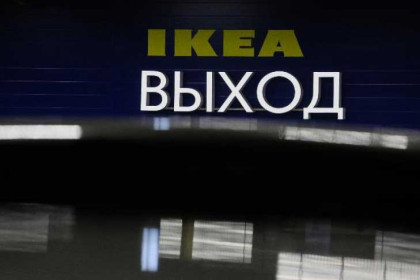 О будущем опустевших складов IKEA рассказали в Новосибирске