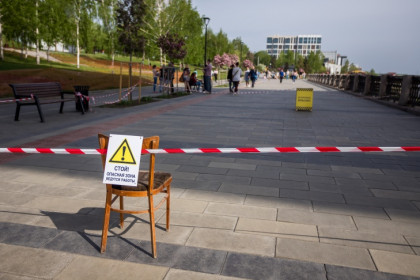 Перекрытия улиц 26 июня в День города-2022 в Новосибирске – схема и время