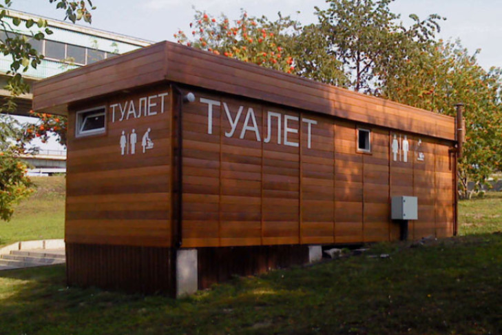 Туалеты в парках Новосибирска предложили навсегда сделать бесплатными