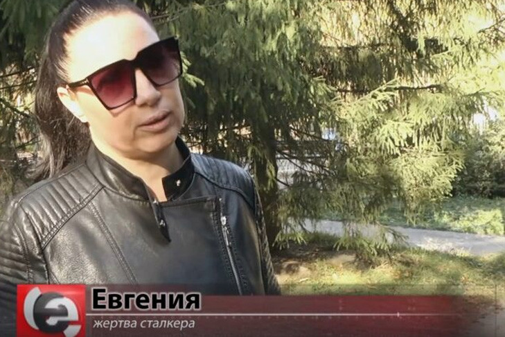 «Превратил жизнь в ад»: новосибирский сталкер отправлен в СИЗО за преследование