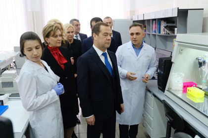 Геномных исследований мирового уровня Дмитрий Медведев ждет от центра «Вектор»