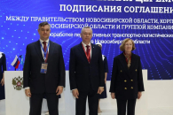 Логистический холдинг «Дело» заходит в Новосибирскую область
