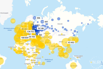 Карта коронавируса 17 апреля: новая статистика заболевших в России
