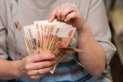 Привезла в Новосибирск 800 тыс по указке мошенников жительница Амурской области