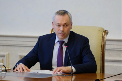 Губернатор Травников: «Режим самоизоляции в НСО продлен после 12 мая» 