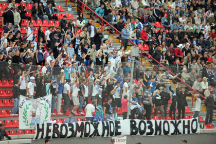 Невозможное возможно: 15 лет назад ФК «Сибирь» одержал самую громкую победу