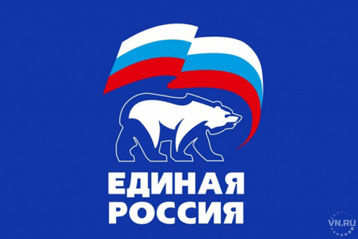 «Единая Россия» всегда уделяет большое внимание защите прав социально незащищенных групп граждан