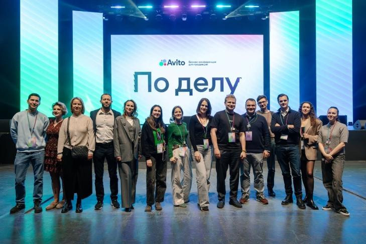 Достаточно 15 минут для старта своего бизнеса: спикеры конференции «По делу» поделились ключевыми цифрами